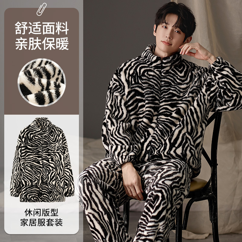 Mens Fashion Young - Pakaian tidur flanel pria ritsleting 2024