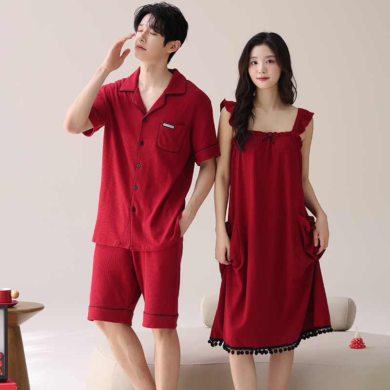 Piyama Pecinta Meriah Warna Me - Mens Fashion Young ulasan dan harga