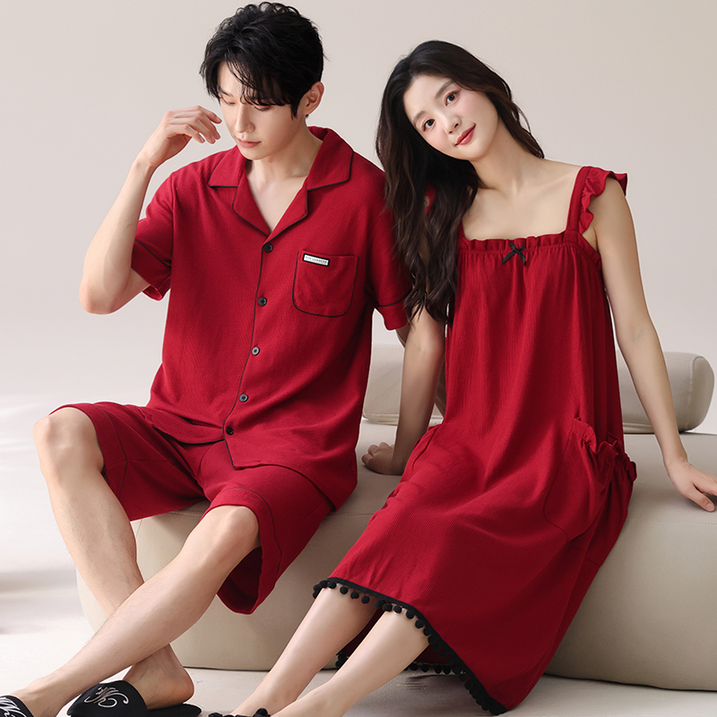 Piyama Pecinta Meriah Warna Me - Mens Fashion Young ulasan dan harga