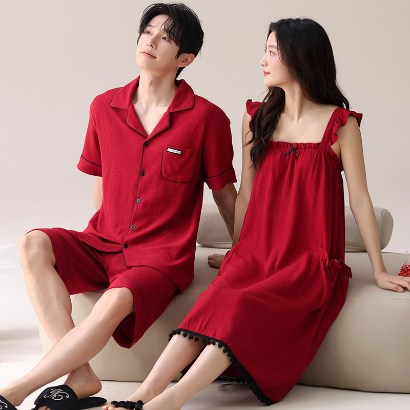 Piyama Pecinta Meriah Warna Me - Mens Fashion Young ulasan dan harga