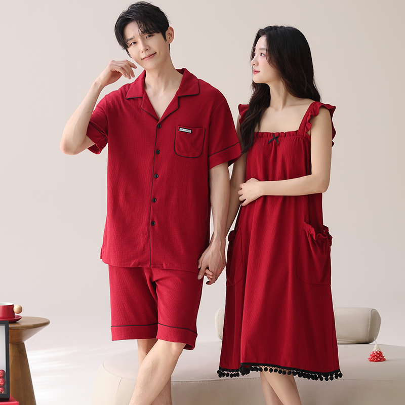 Piyama Pecinta Meriah Warna Me - Mens Fashion Young ulasan dan harga