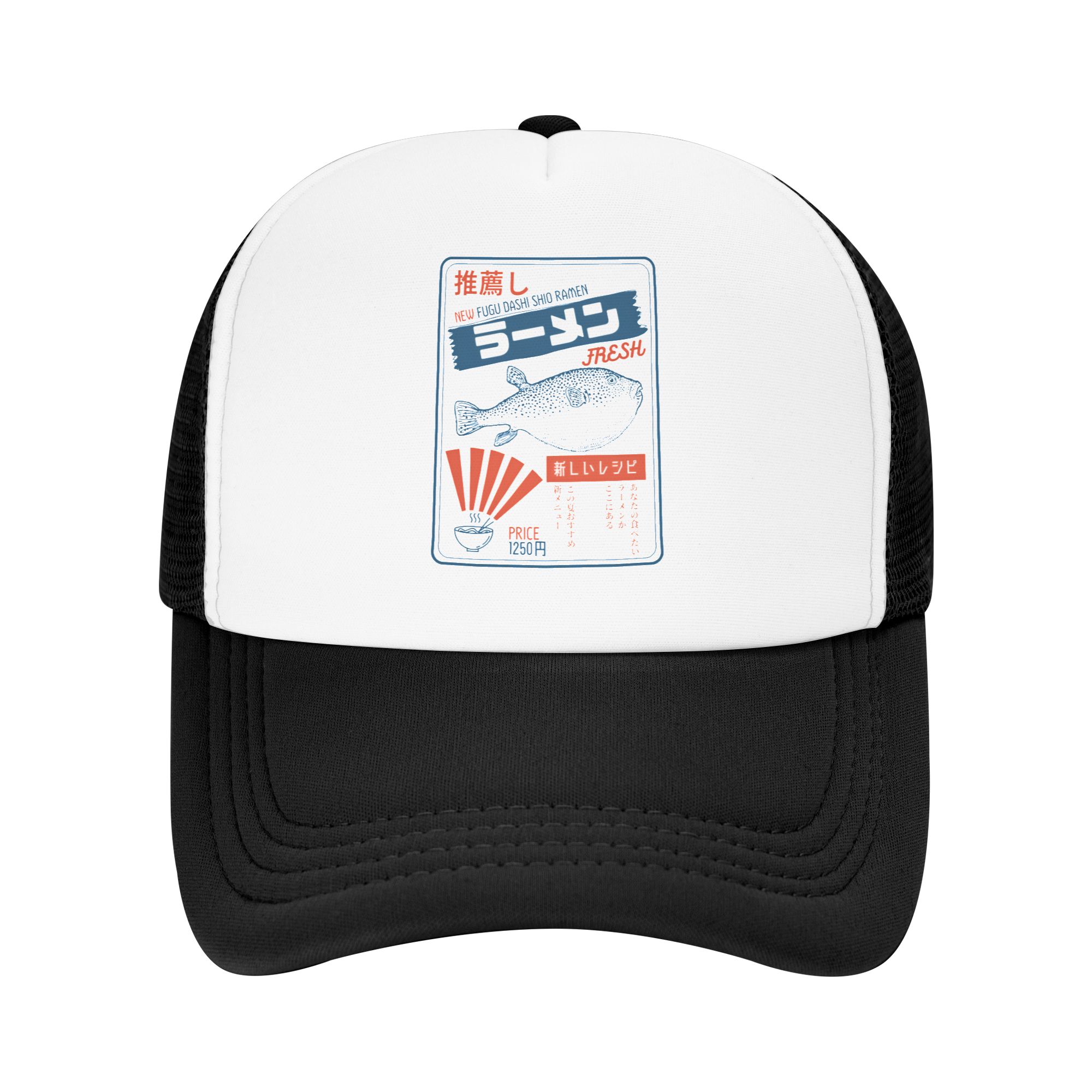 Topi Bisbol Vintage Fugu Puffe - Trucker Hat Cap ulasan dan harga