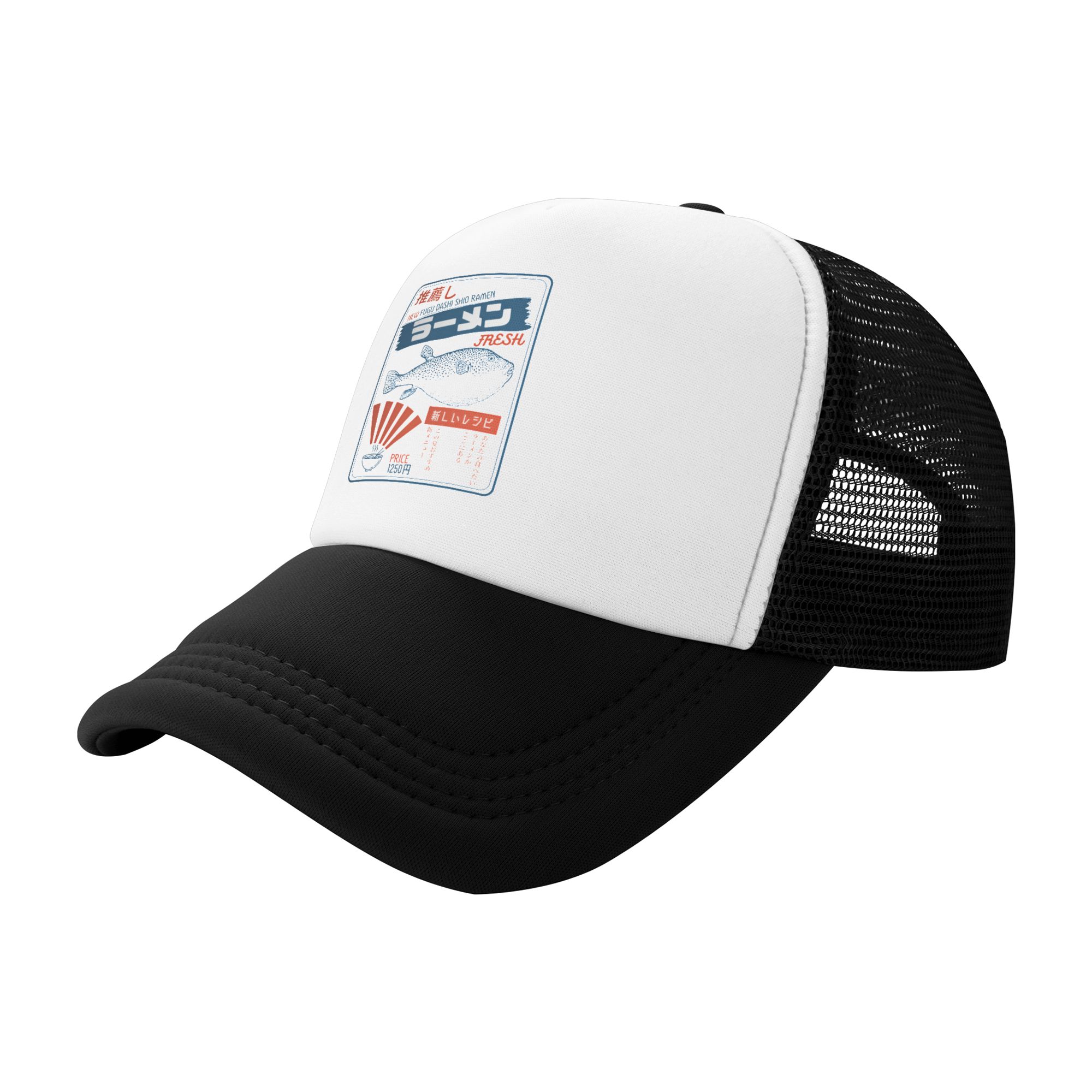 Topi Bisbol Vintage Fugu Puffe - Trucker Hat Cap ulasan dan harga