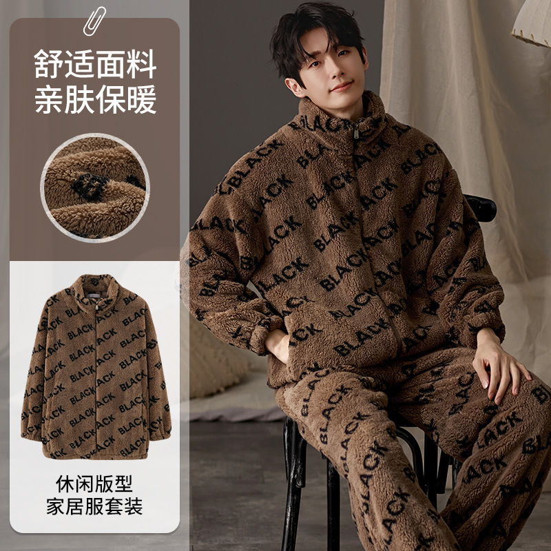 Pakaian tidur flanel pria rits - Mens Fashion Young ulasan dan harga