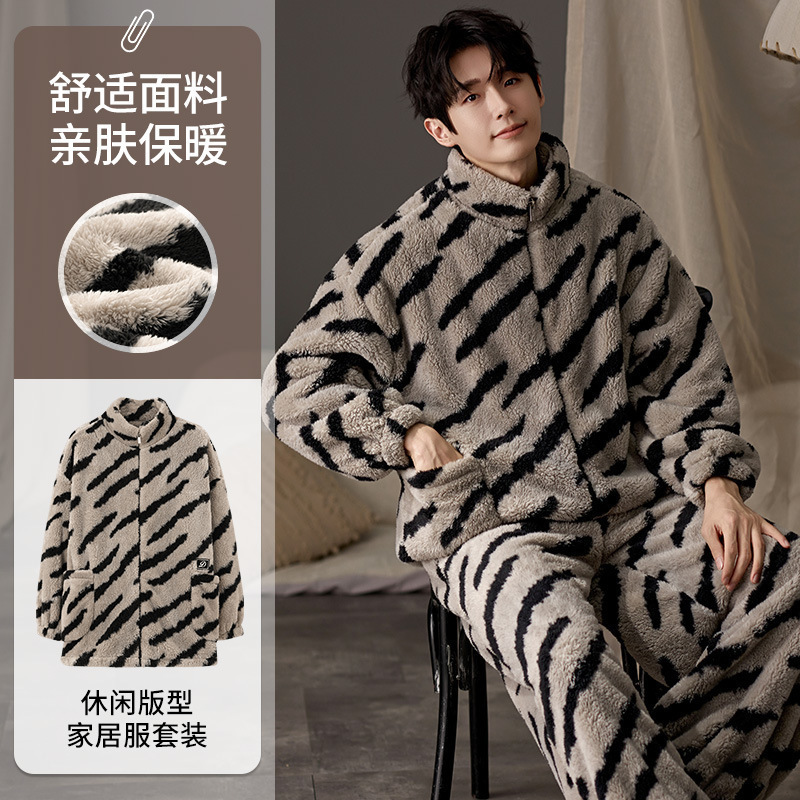 Pakaian tidur flanel pria rits - Mens Fashion Young ulasan dan harga