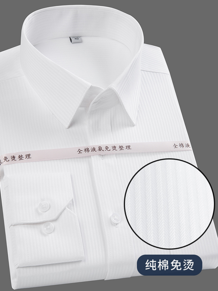 Kemeja Pria Lengan Panjang Kat - Dress Shirt Non-Iron ulasan dan harga