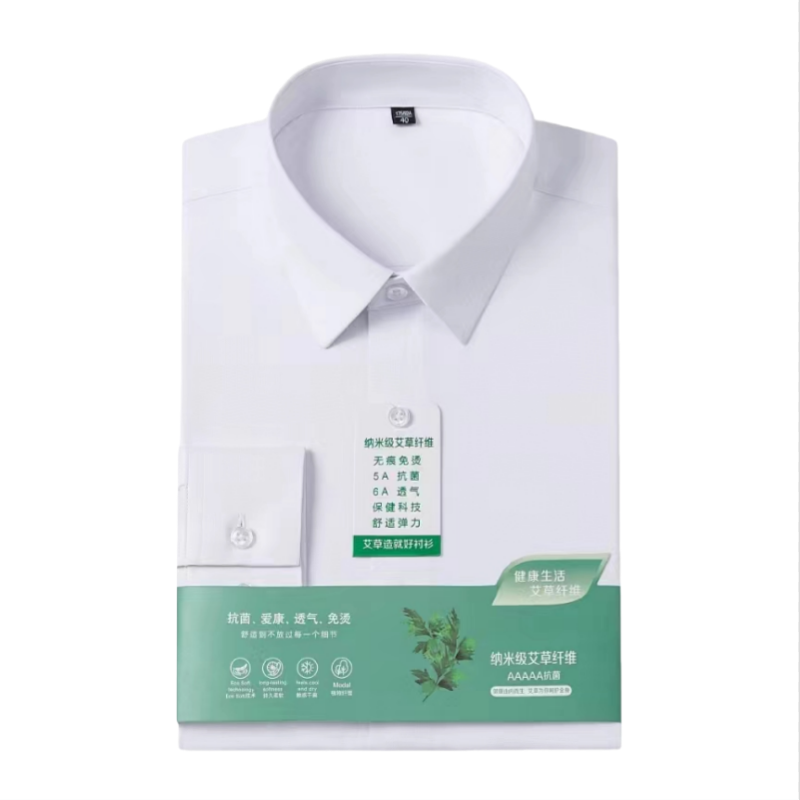 Kemeja Lengan Panjang Ukuran B - Dress Shirt Non-Iron ulasan dan harga